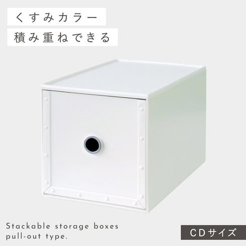 ファイル ストアーズ コンフォート fs-750